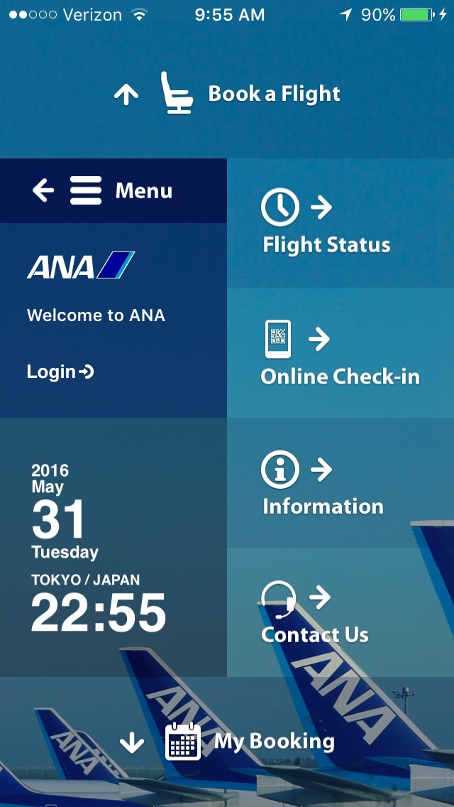 ANA mobile app